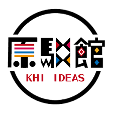 高雄原駁館KHI IDEAS